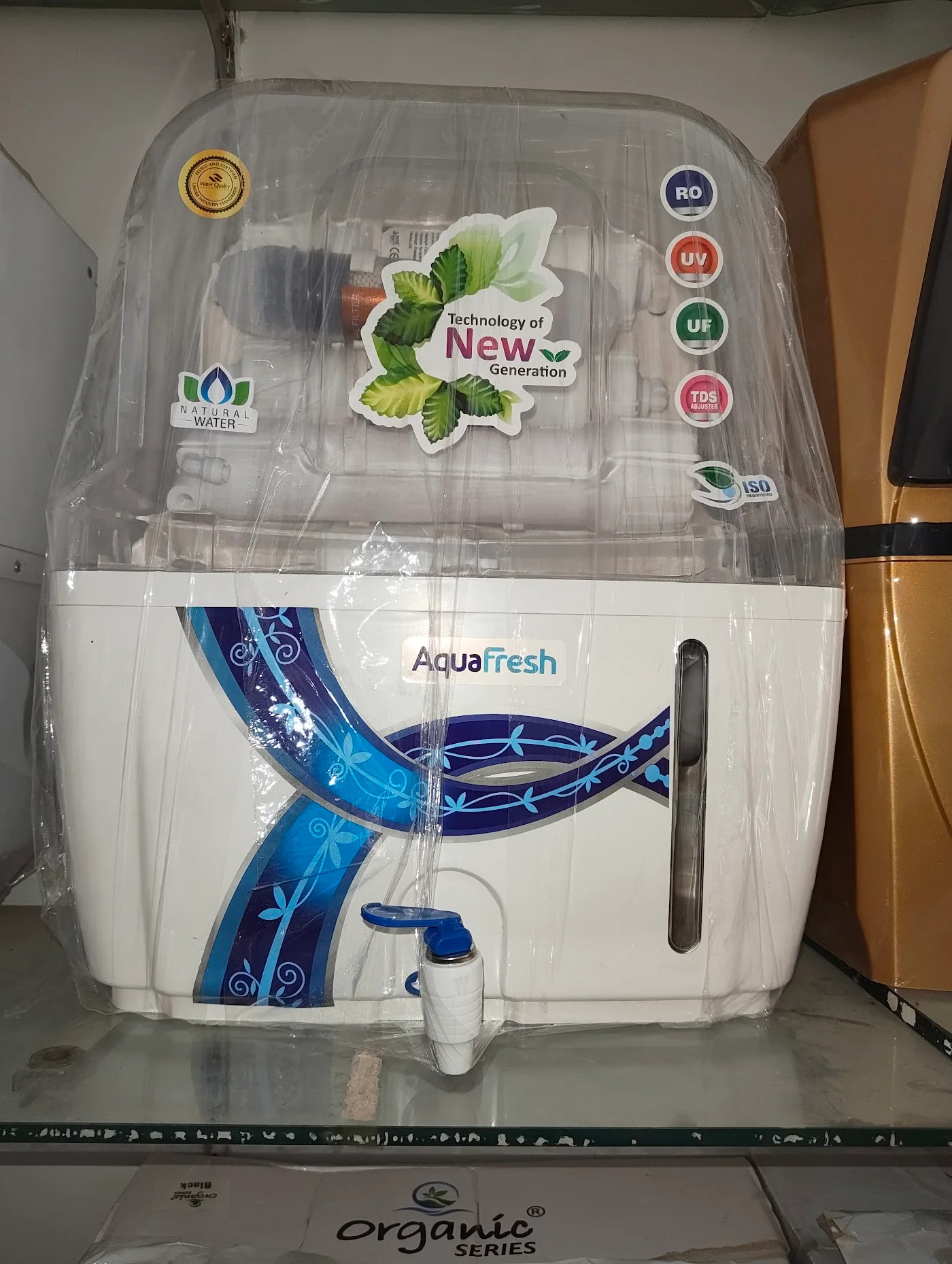 Refrigerator Repair image