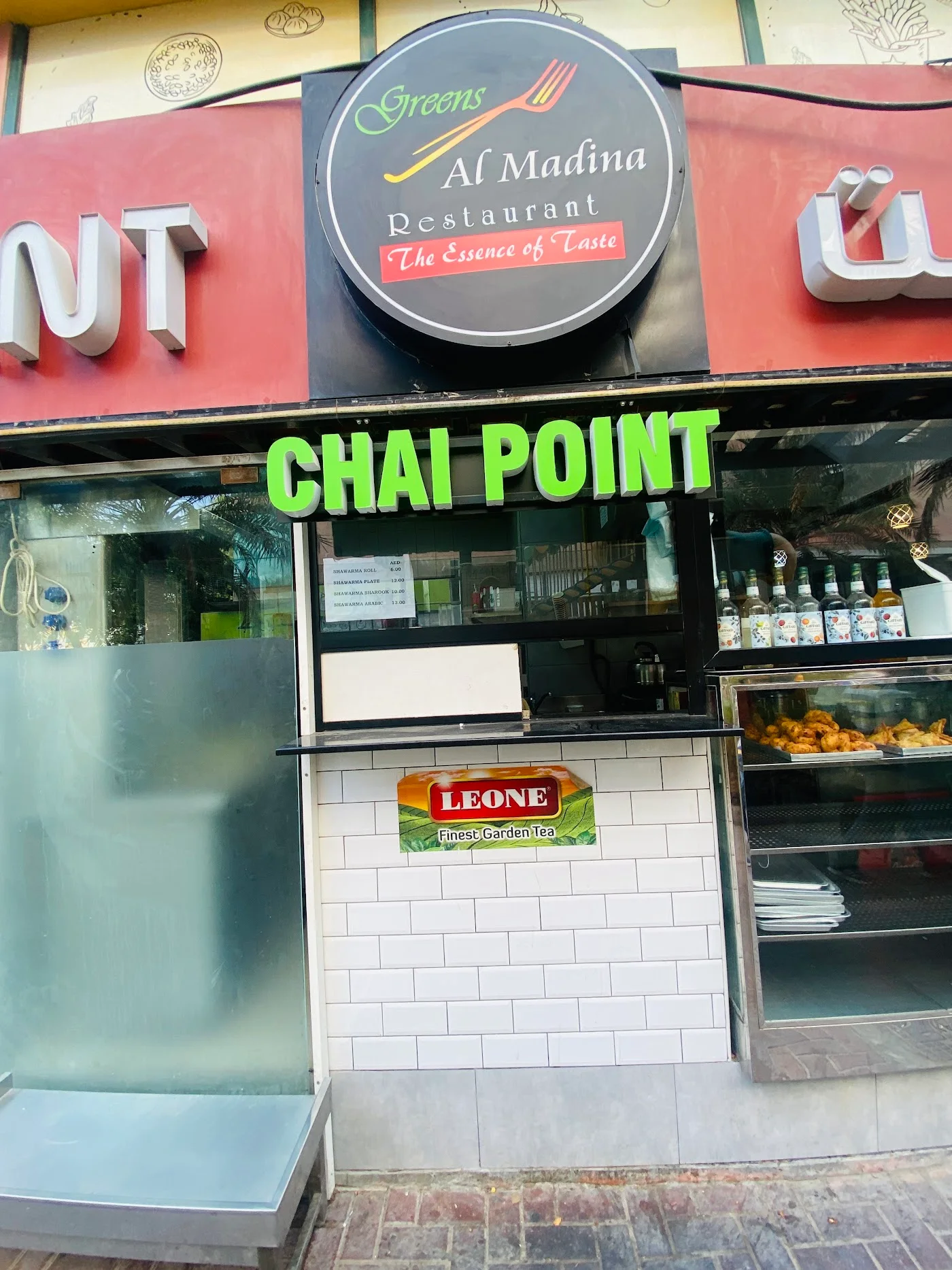 Chicken Biryani image