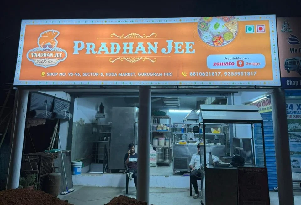 Pradhan Special Thali image