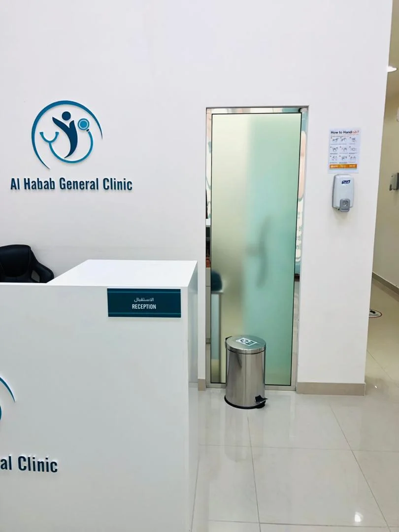 Dental Check & Minor Dental Procedures image