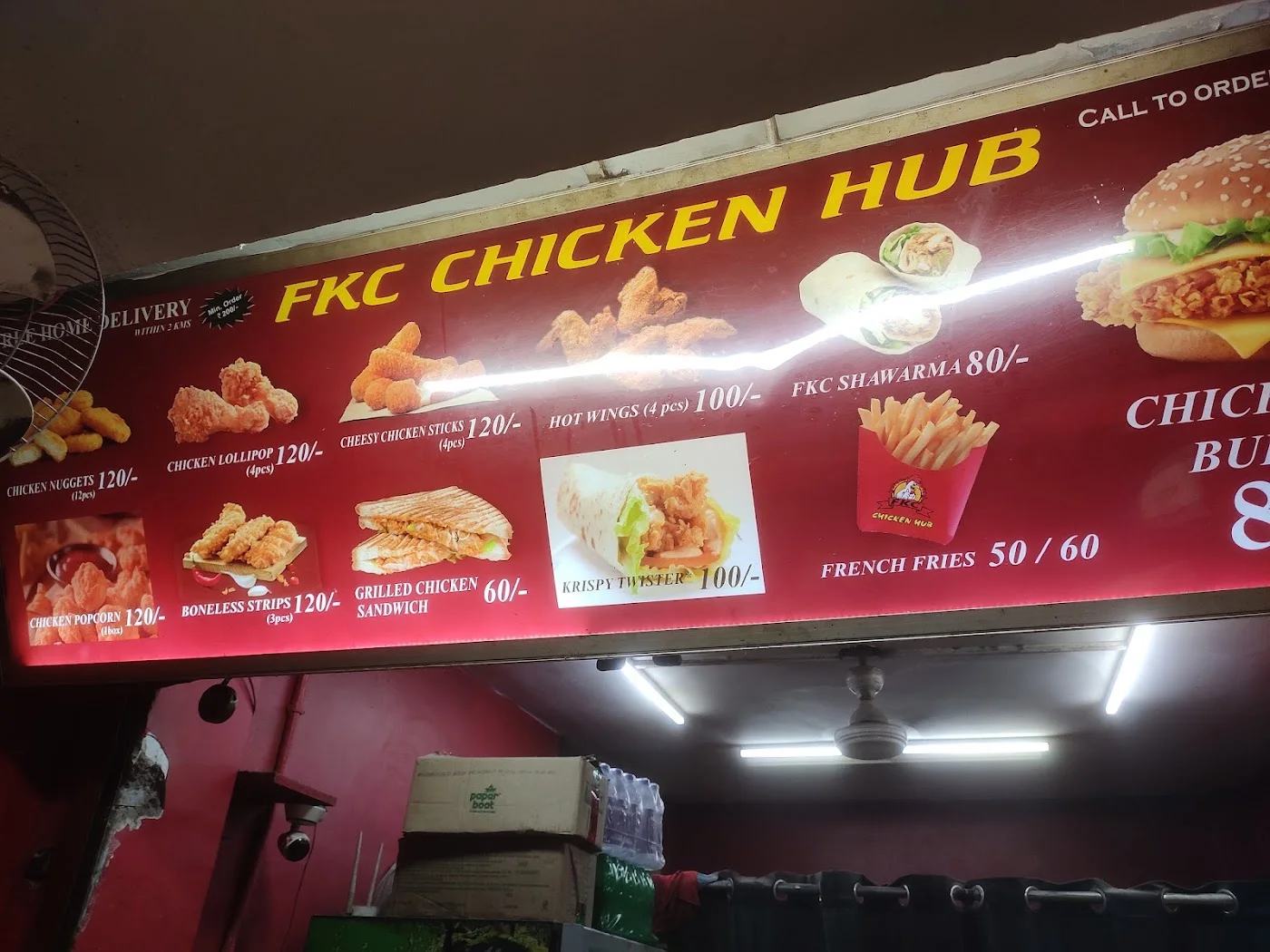 Chicken Zinger Burger image