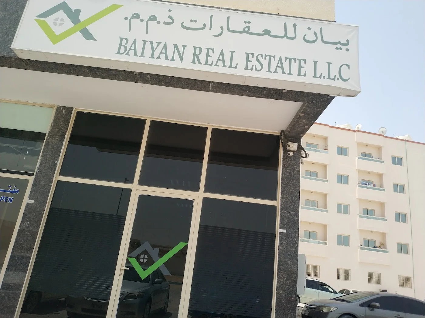 Family Apartments image