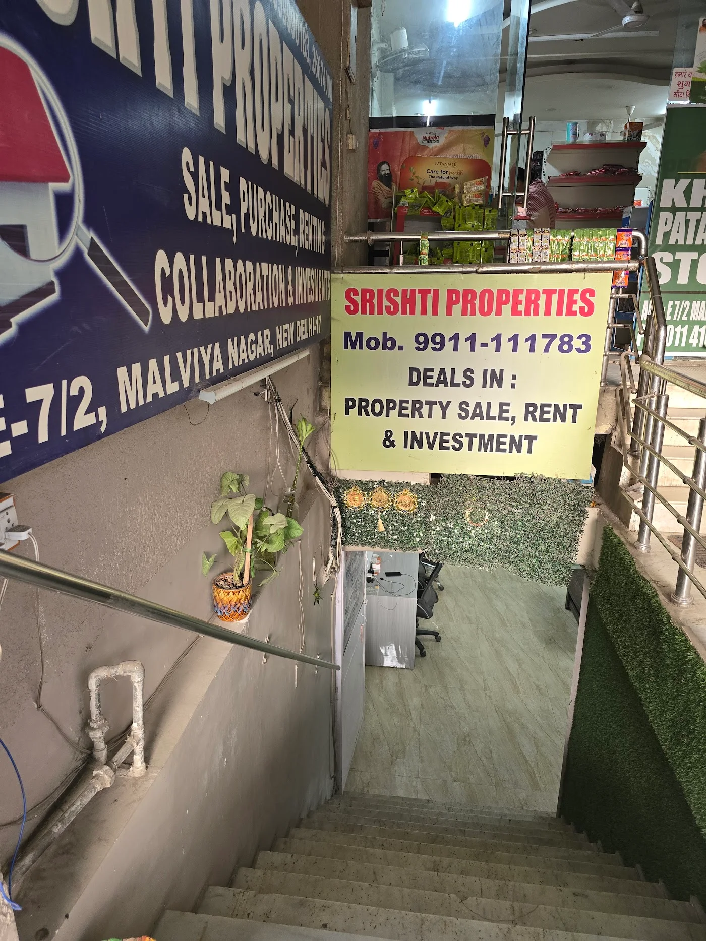 Residential Sales & Rentals image