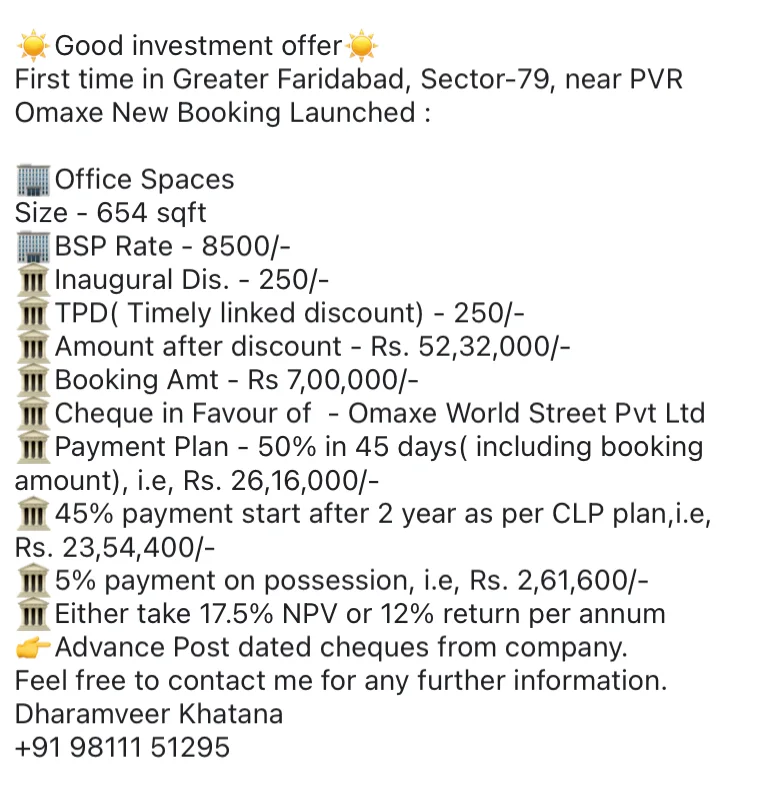 Commercial spaces image