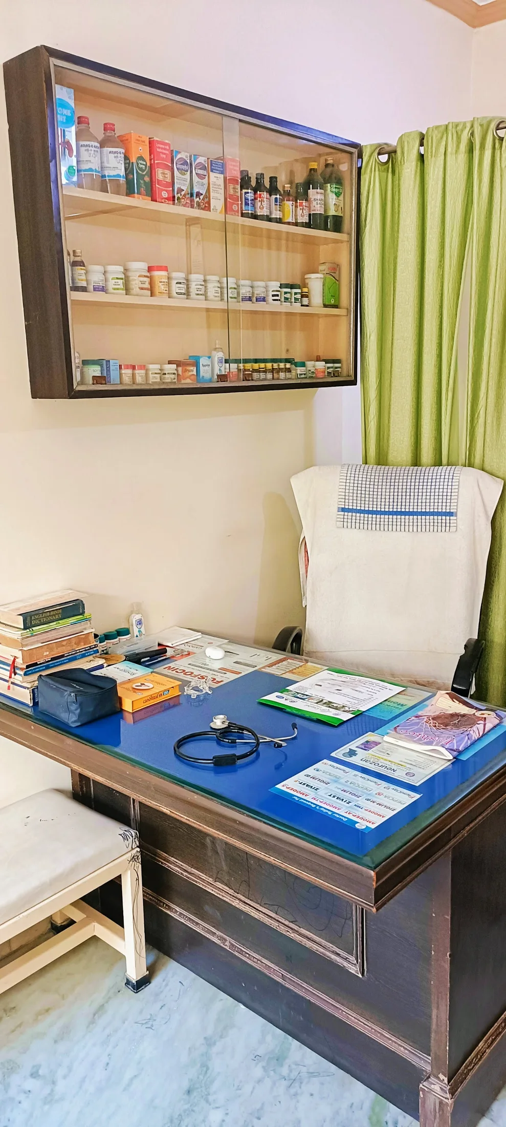 Outpatient Consultation image
