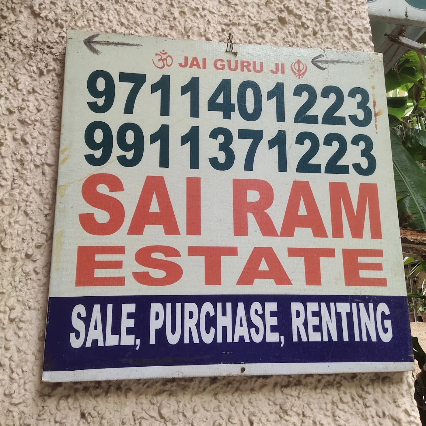 Rental services image