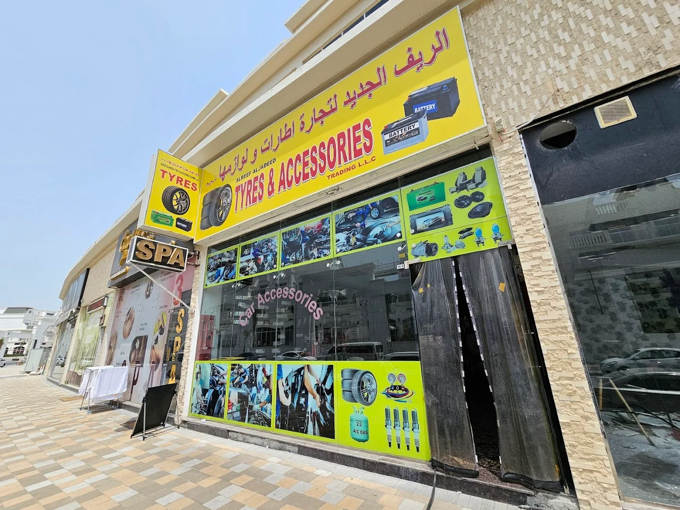 New tyre sales & replacement image