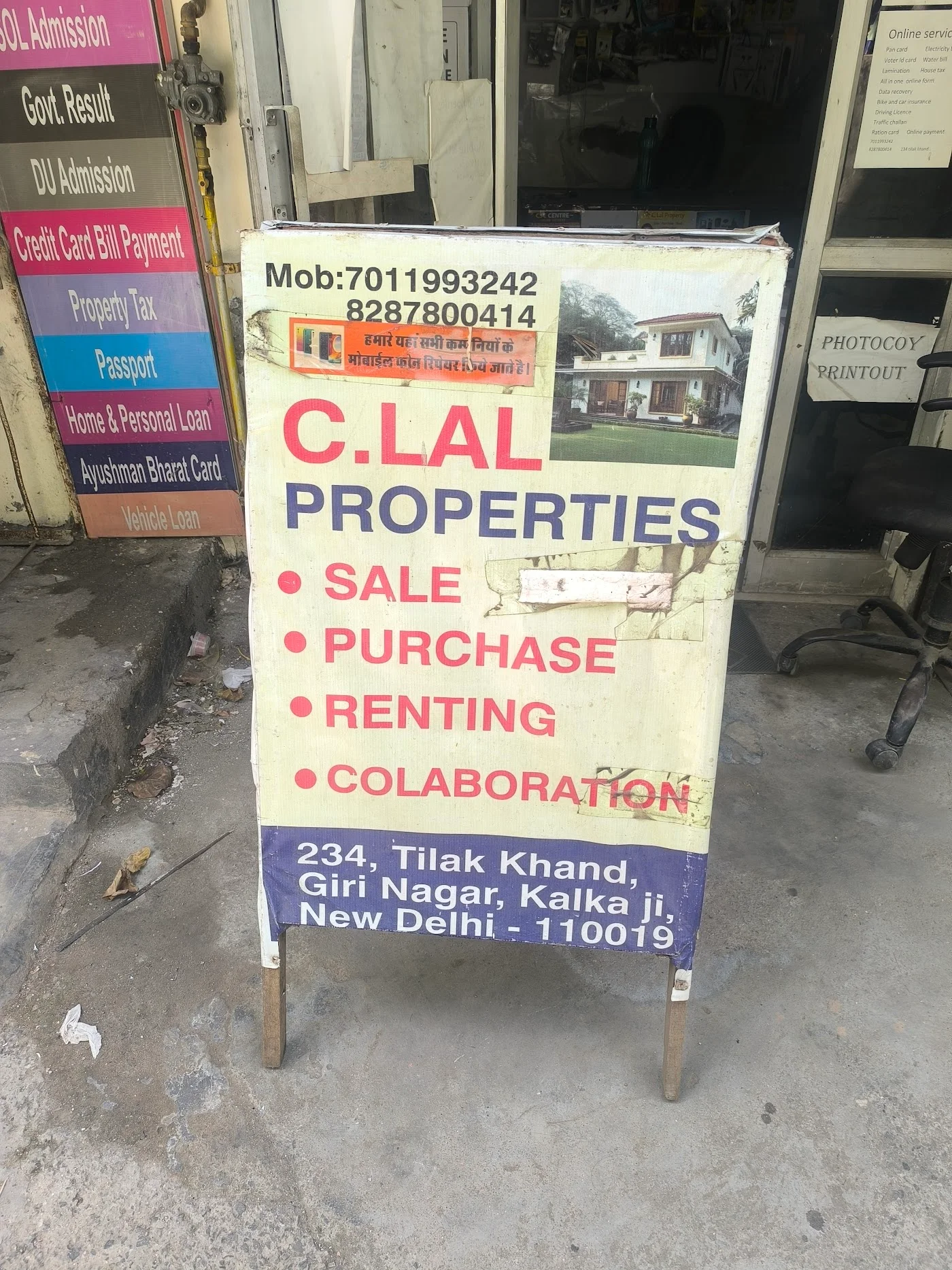 Residential Sales image