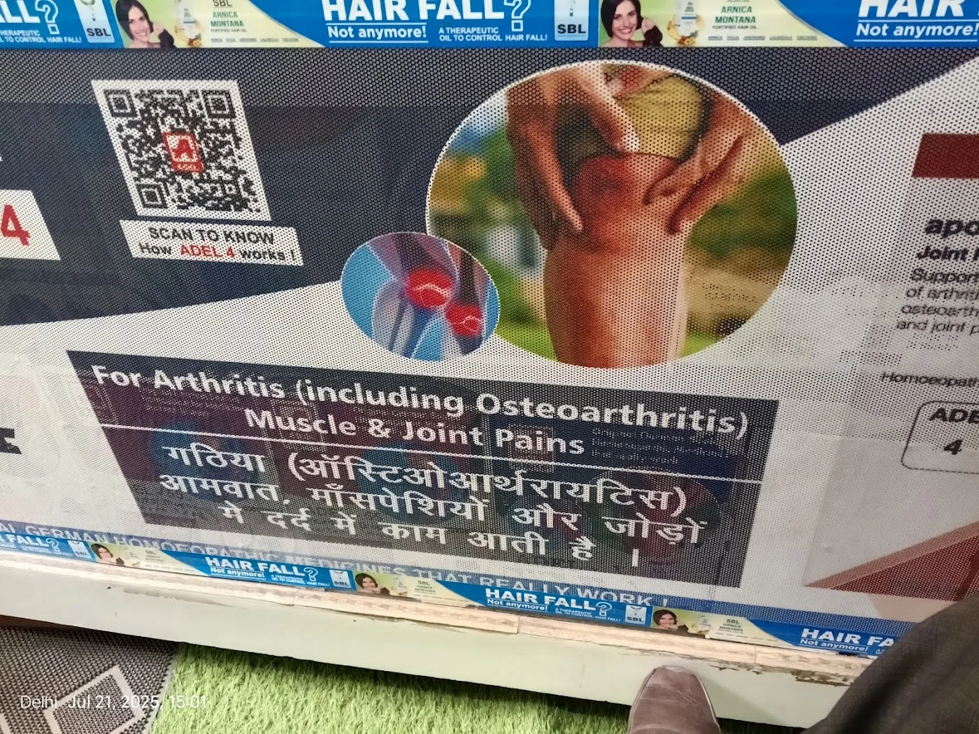 Follow-up Care image