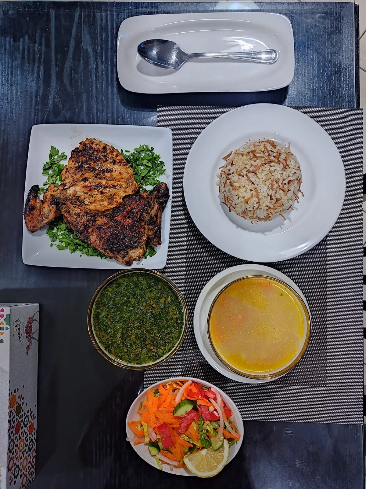 Egyptian Koshari image