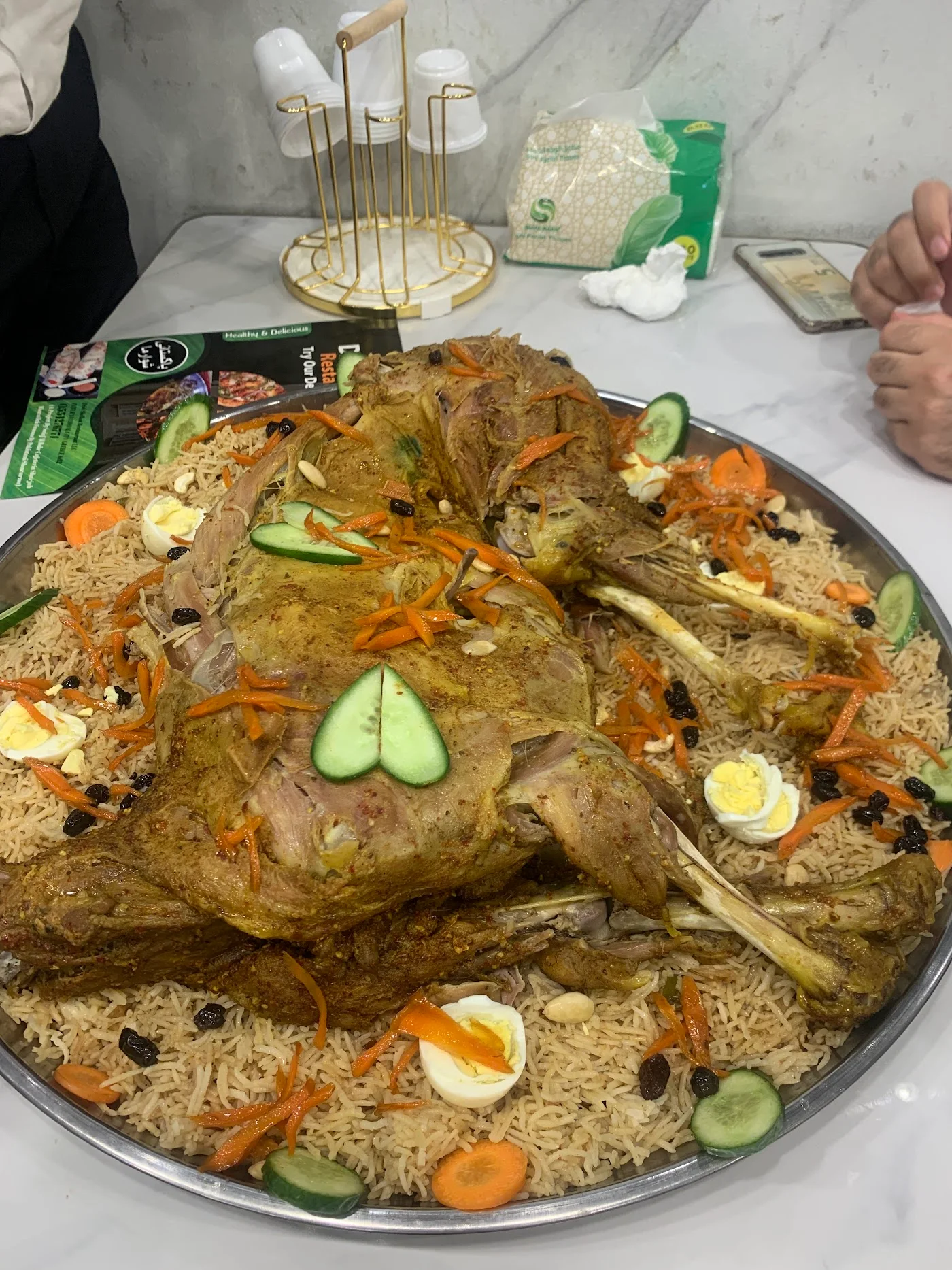 Side: Naan & Chutney image