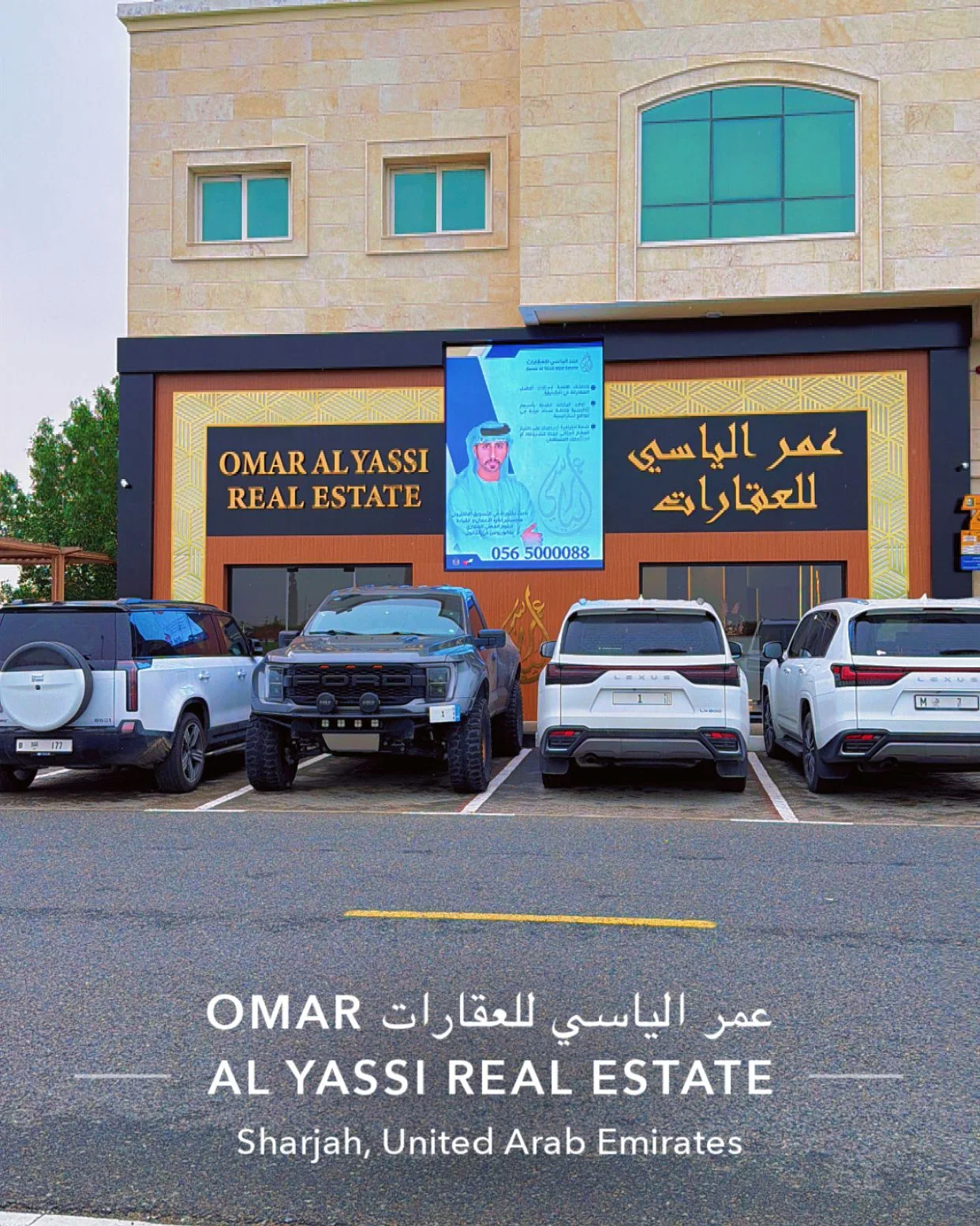 Property sales image
