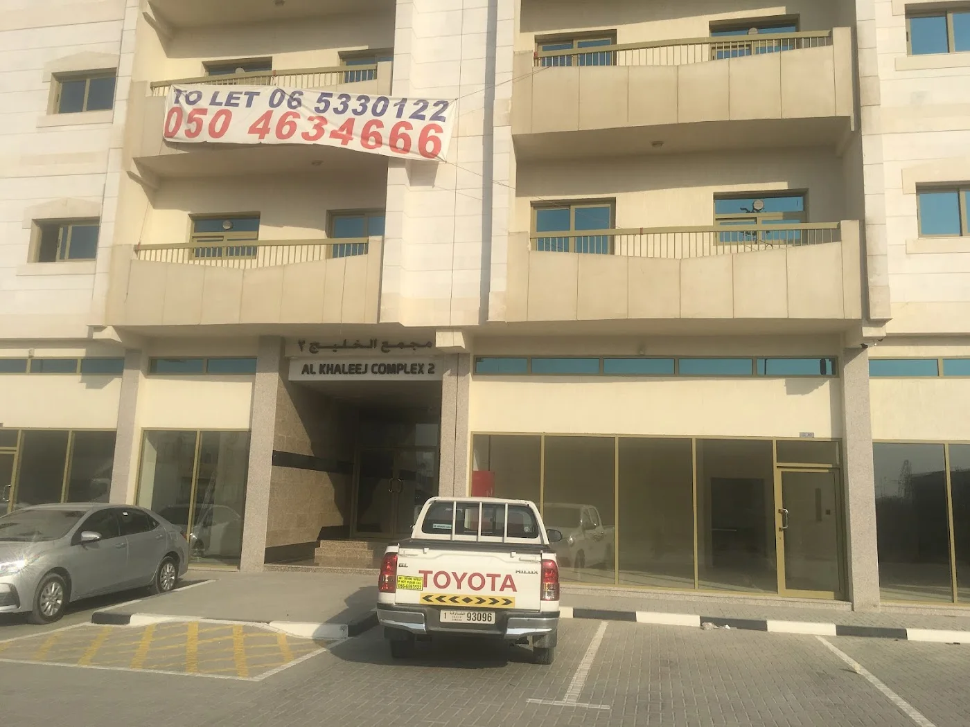 Unit Leasing image
