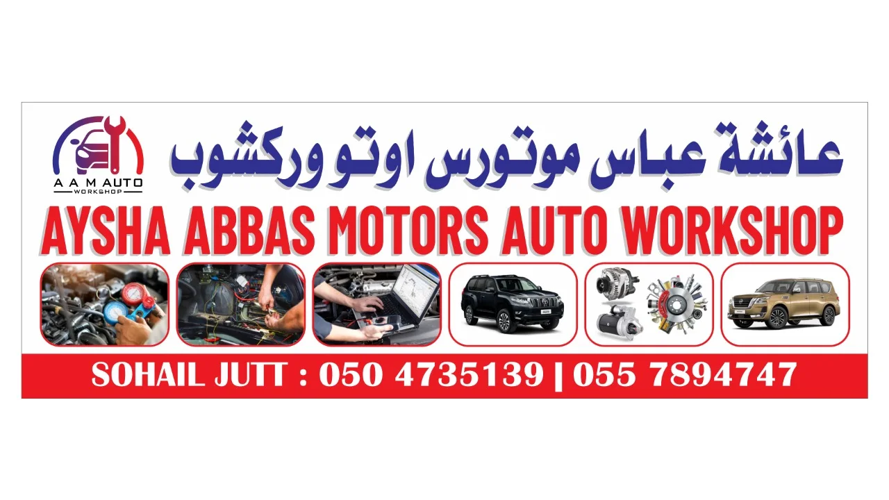 Engine Diagnostics & Repair image