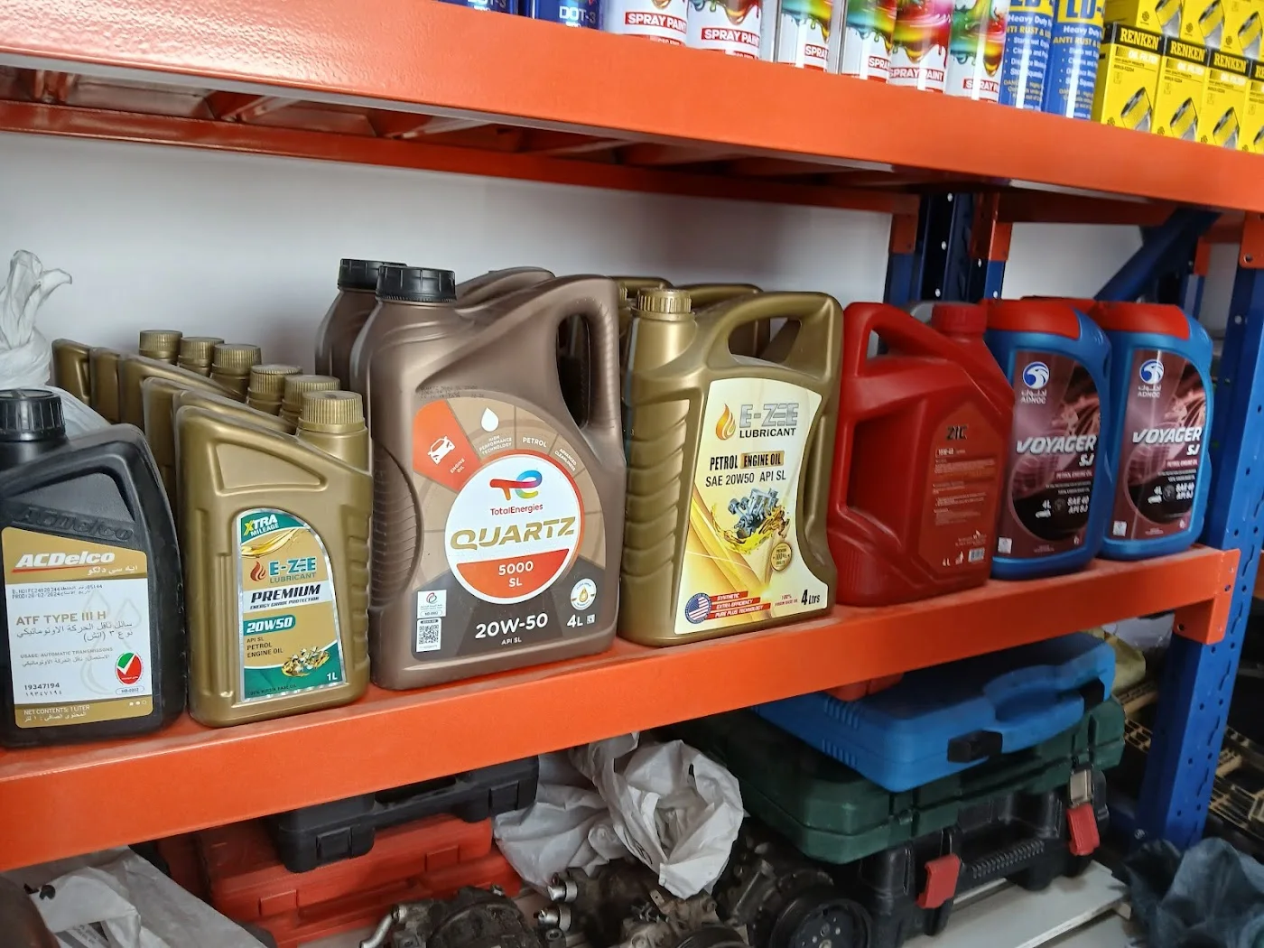 Engine oil change image