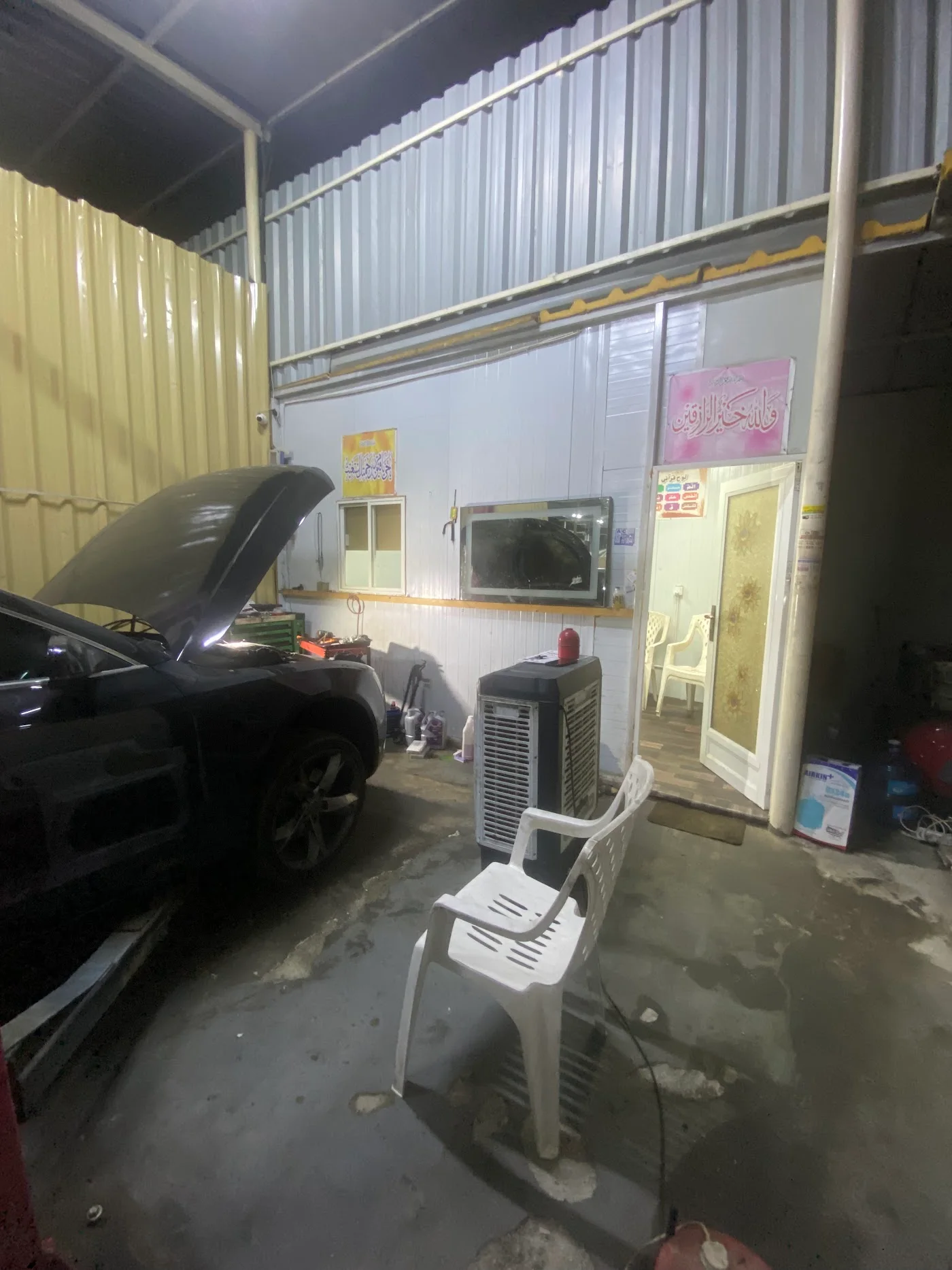 Parts Sourcing & Installation image