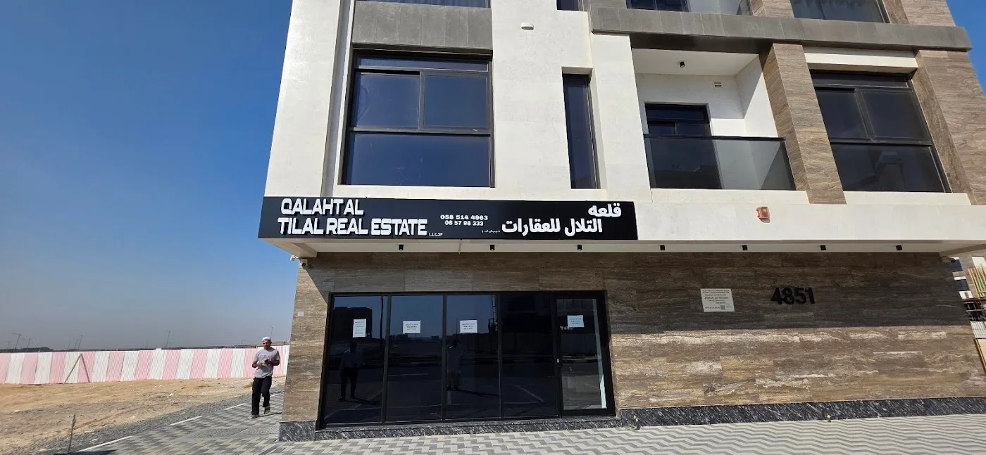 Property Management image