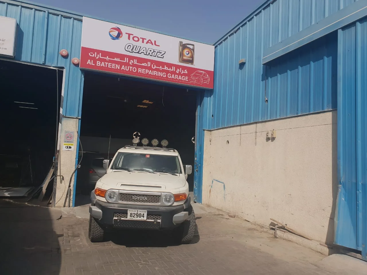 Bodyshop & Panel Repairs image