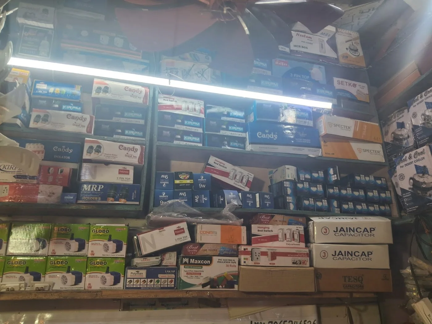 On-call Electrical Repair image