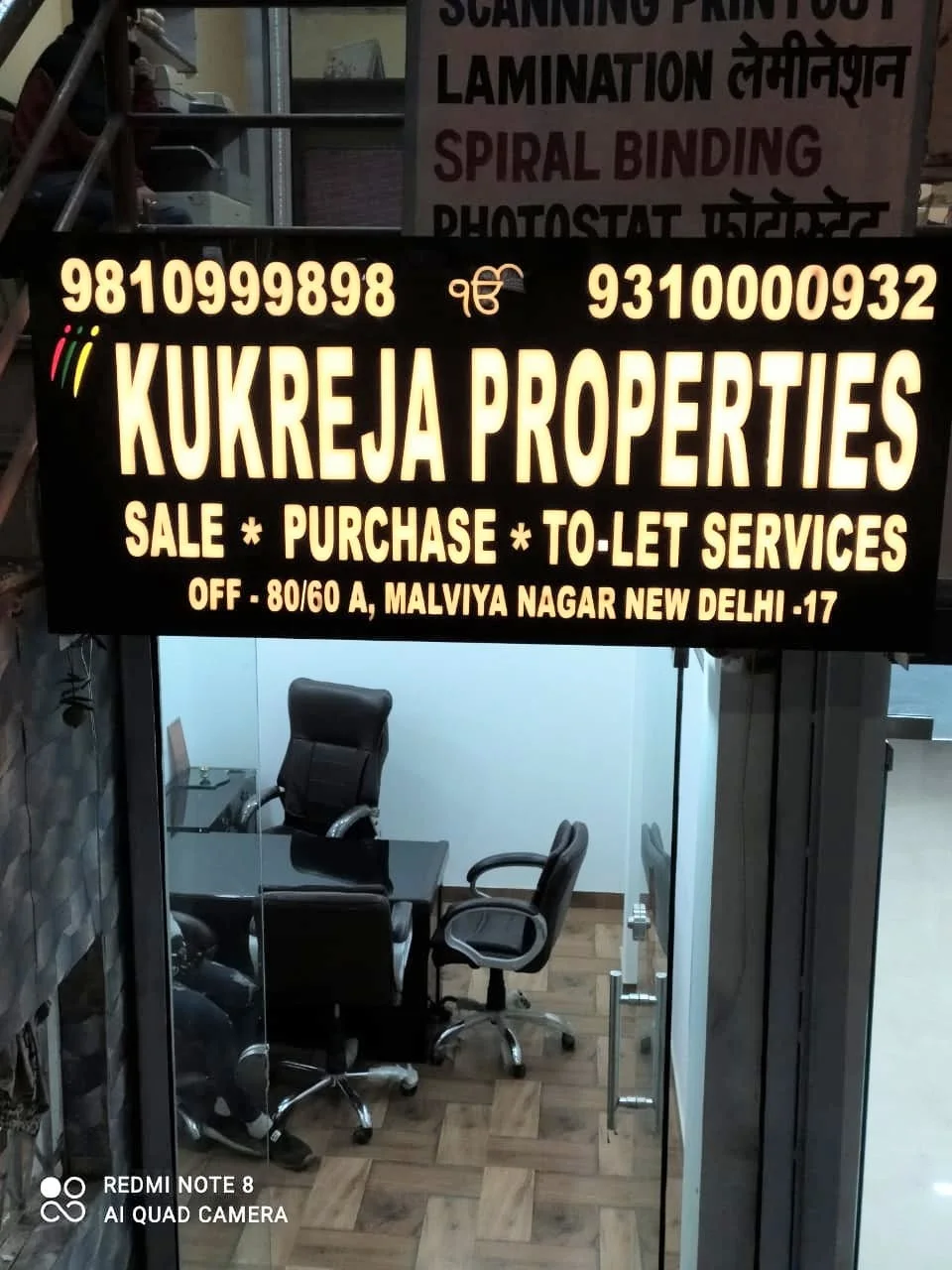 Property rentals & tenant sourcing image