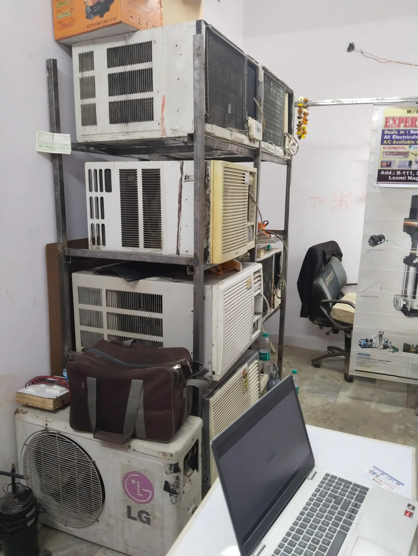 AC Installation & Commissioning image