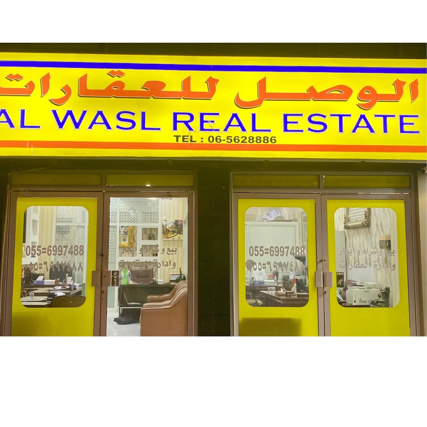 Residential Sales & Leasing image