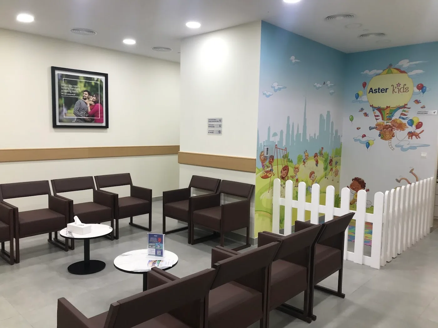 General Medicine Consultation image