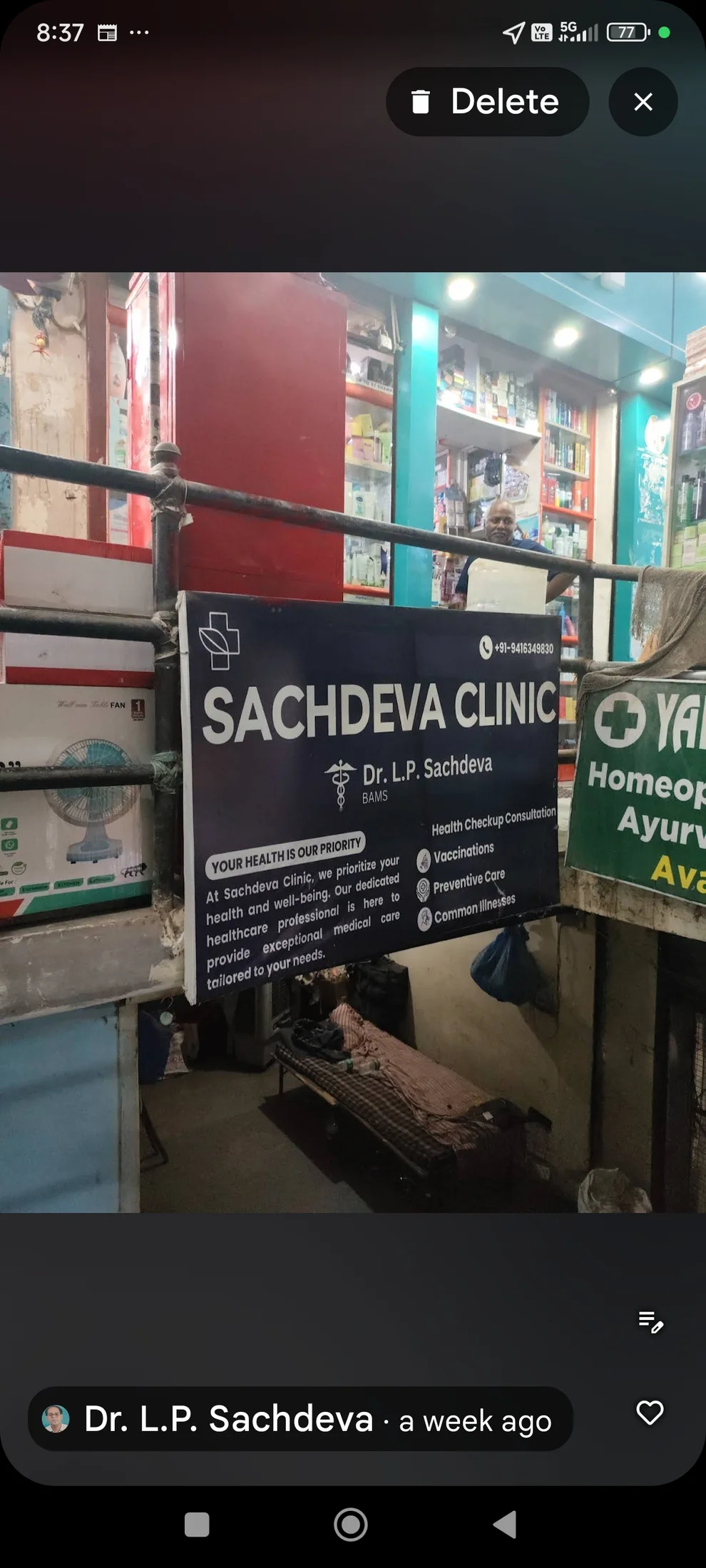 Vaccinations image