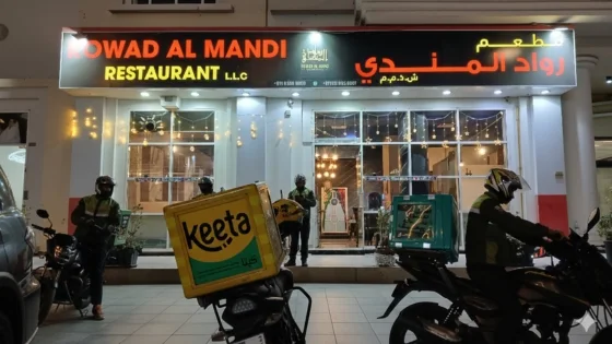Half Mandi (Lamb) image