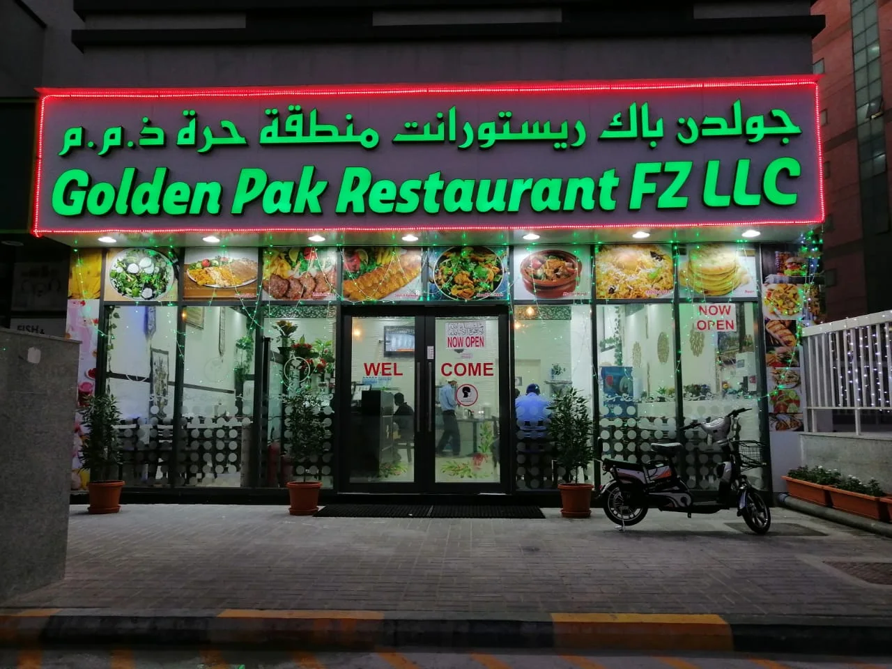 Takeaway image