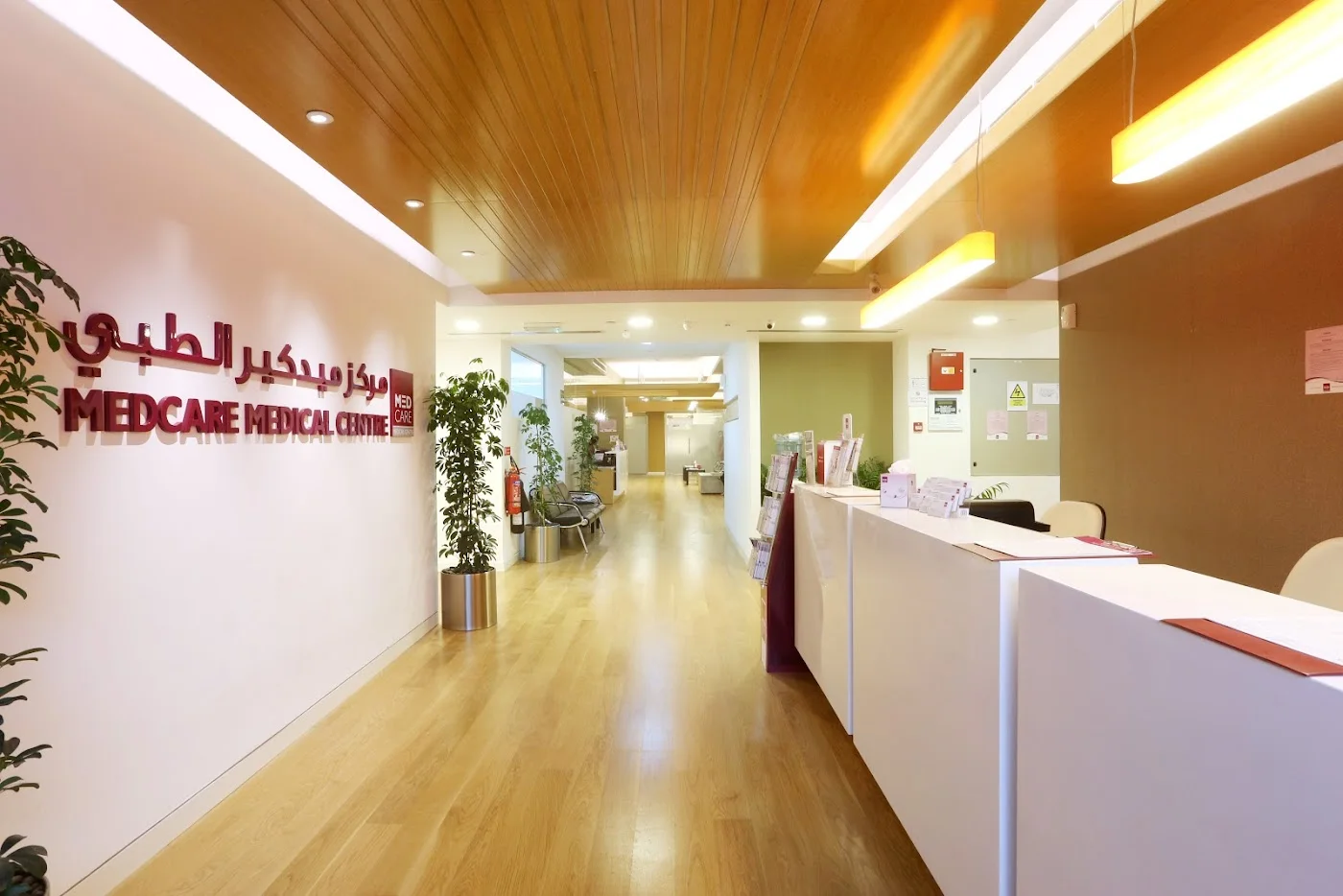 Pediatrics image