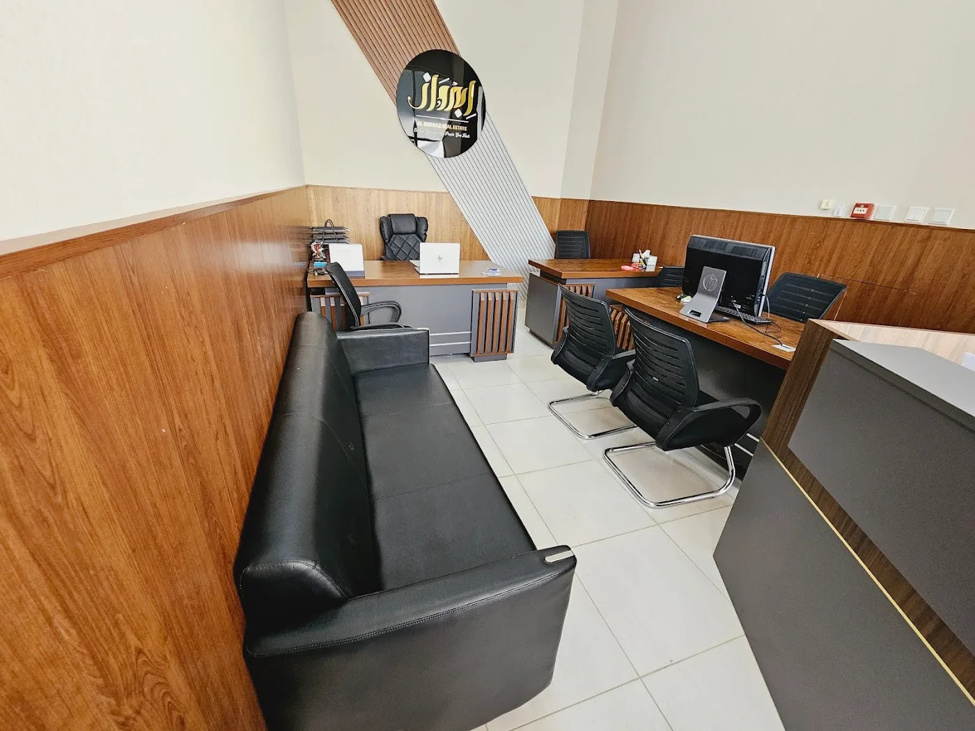 Commercial Property Advisory image