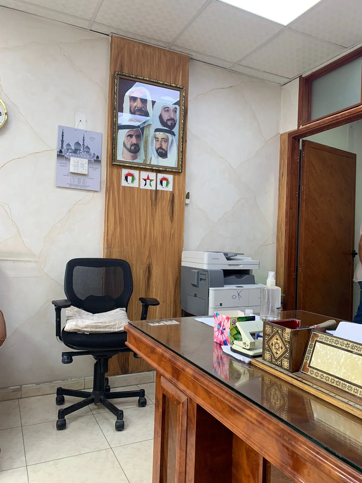Tenant placement - Sharjah apartment image