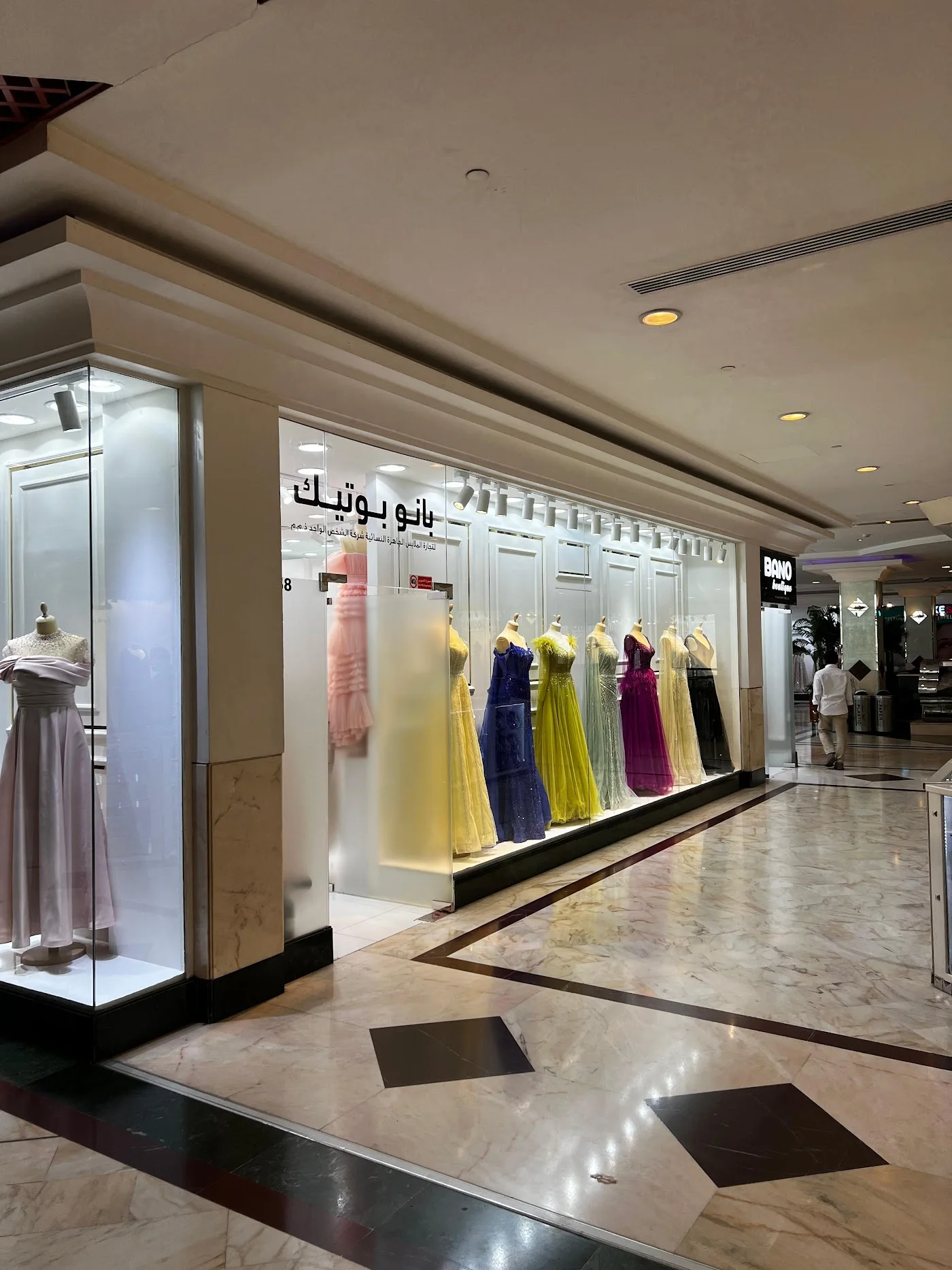 Alterations & repairs image