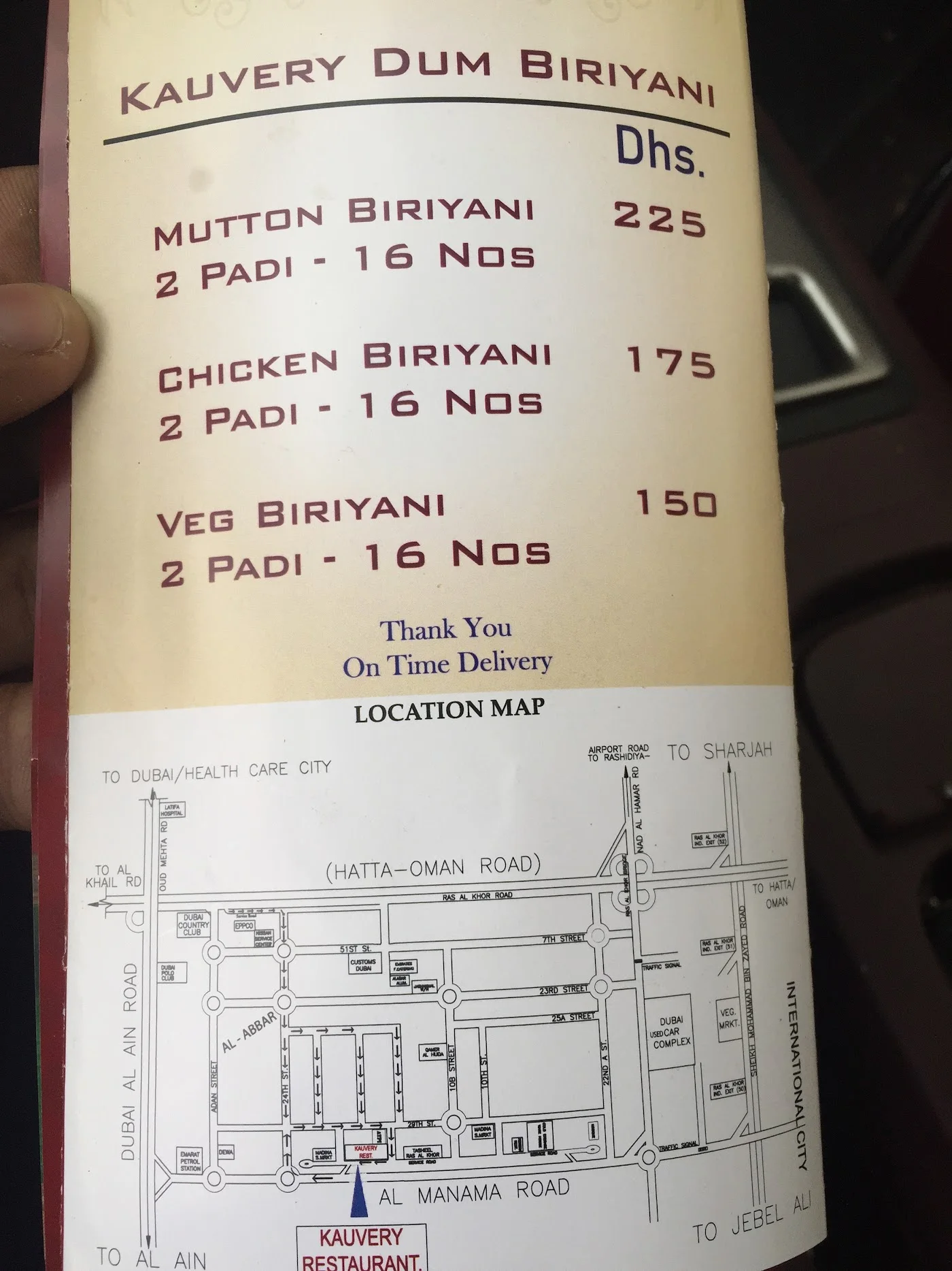 Takeaway image