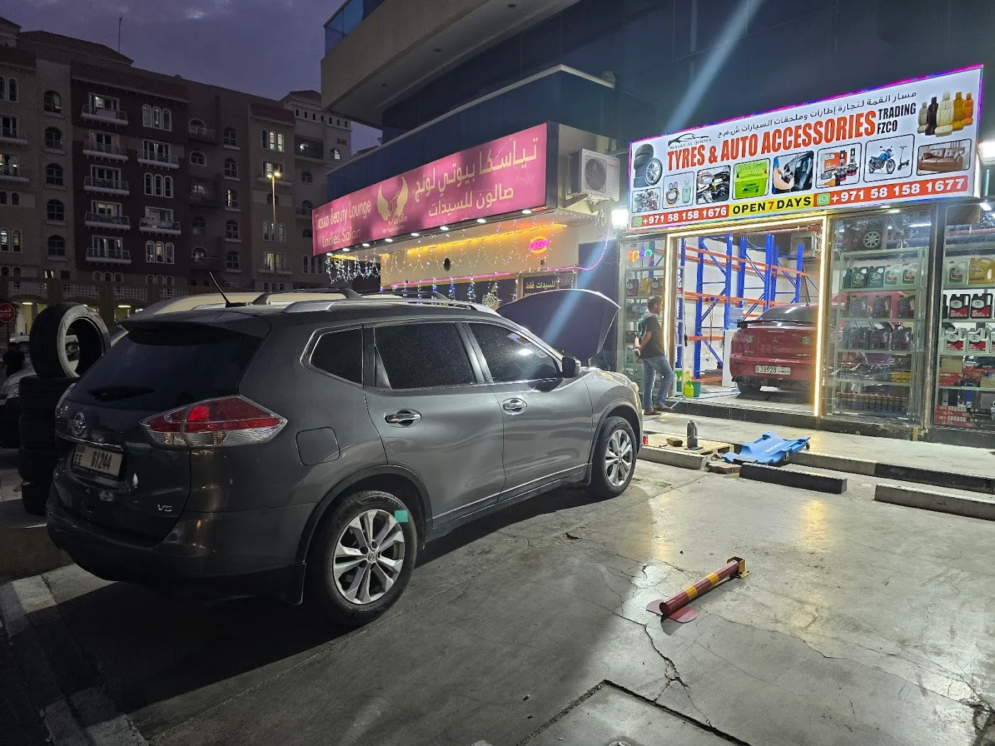 Auto Accessories image