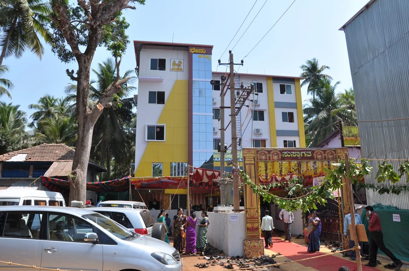 AC Rooms image