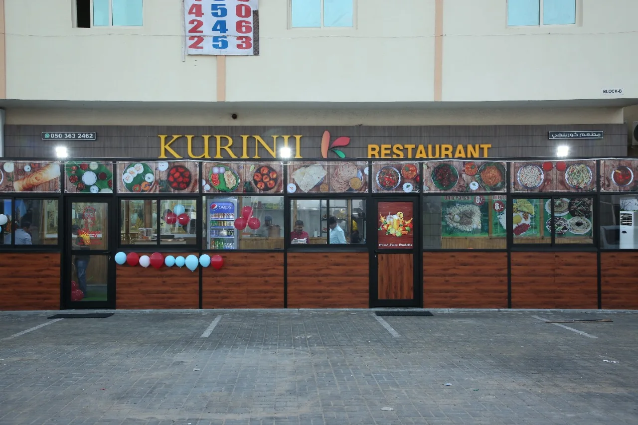 Takeaway image