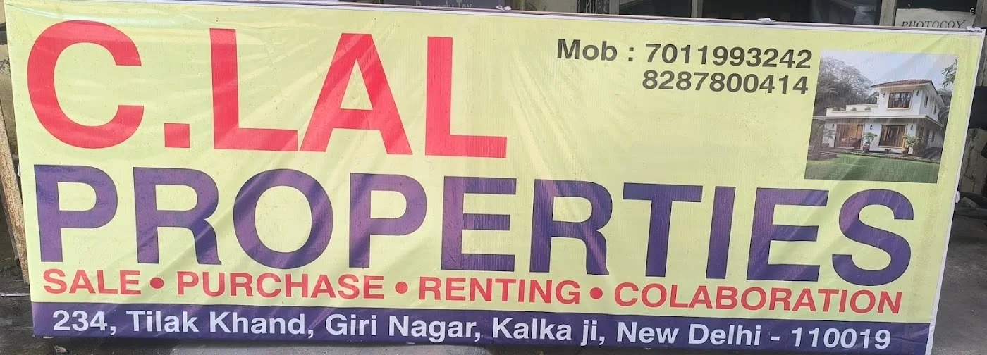 Commercial Property Advisory image