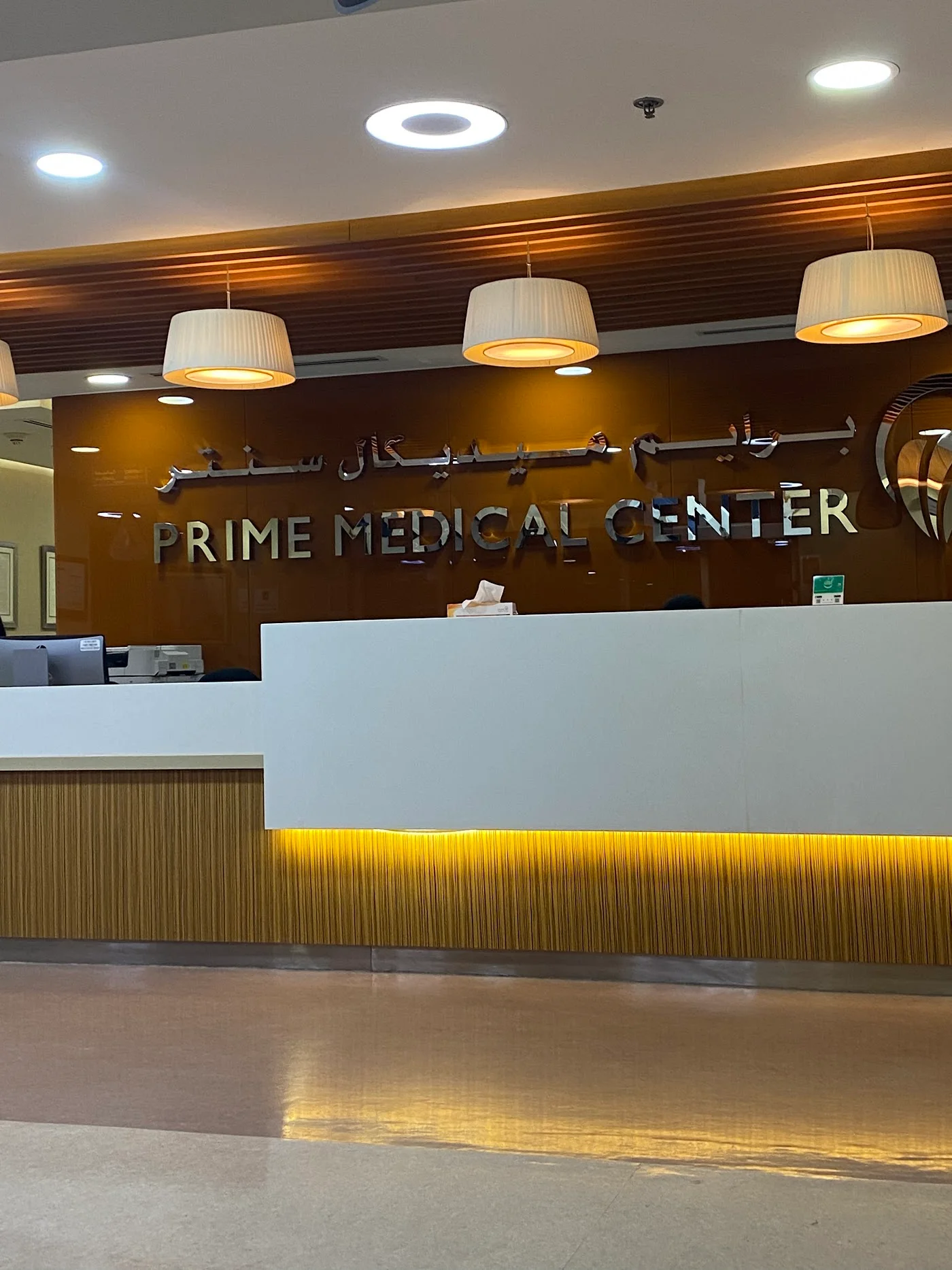 Pediatrics & Family Medicine image