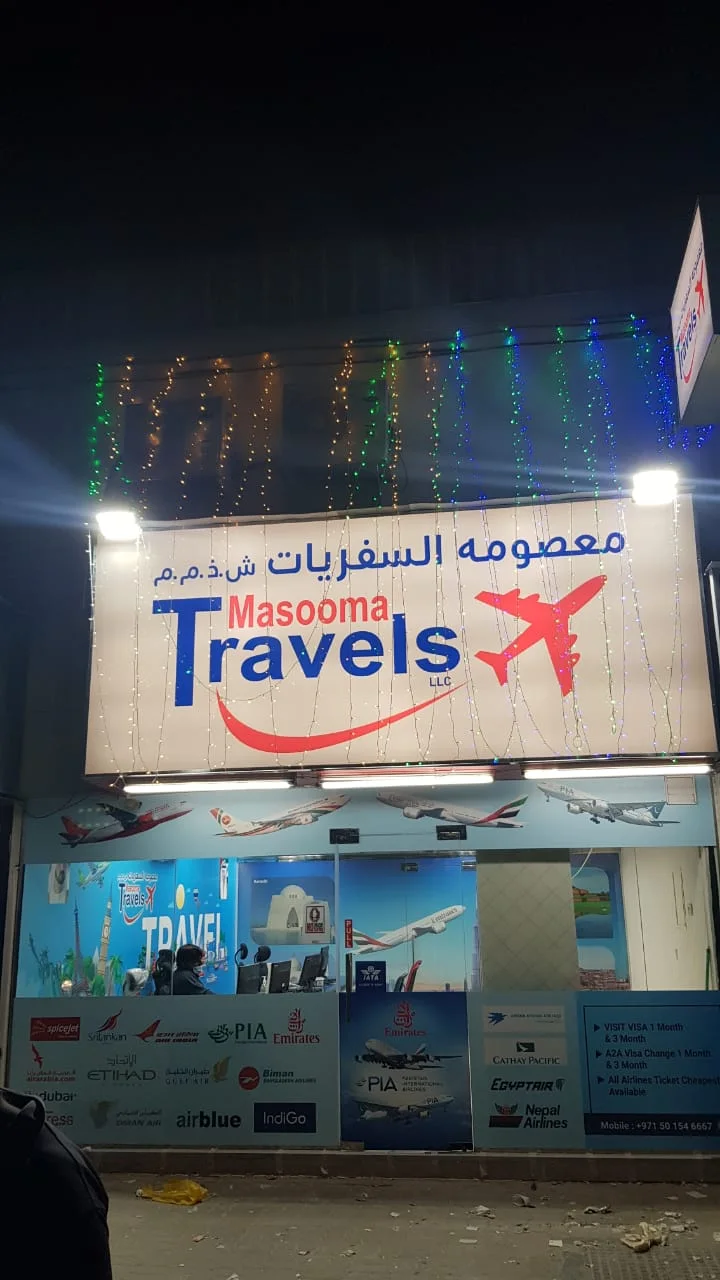 Local Transfers & Ground Support image
