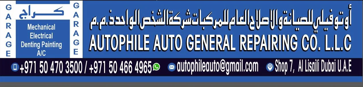 Electrical Systems & Battery Service image
