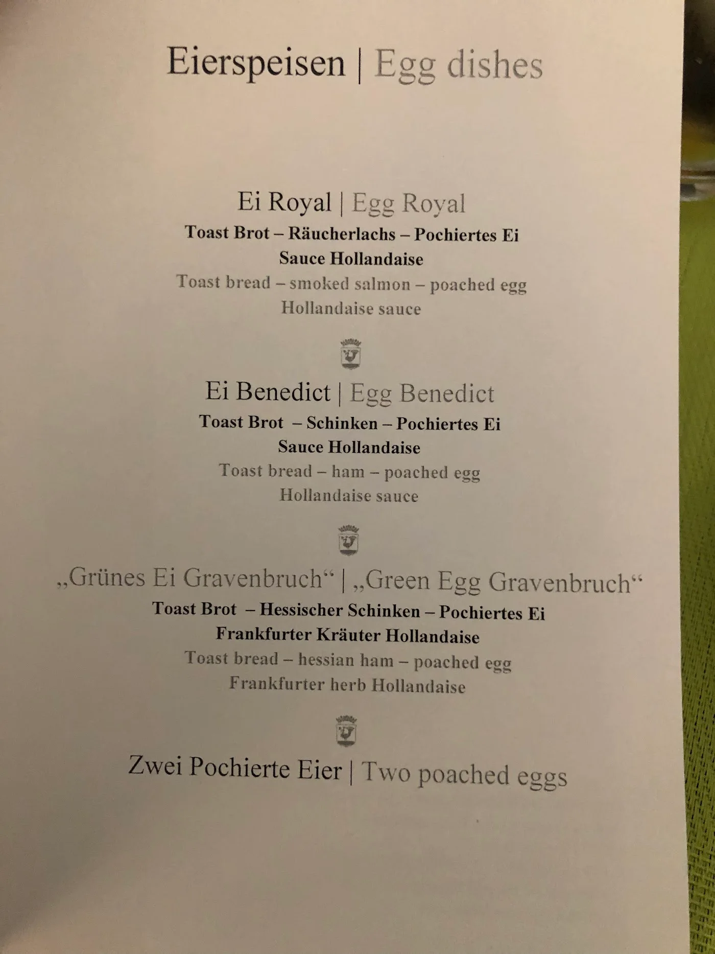 Children's Menu — Mini Plate image