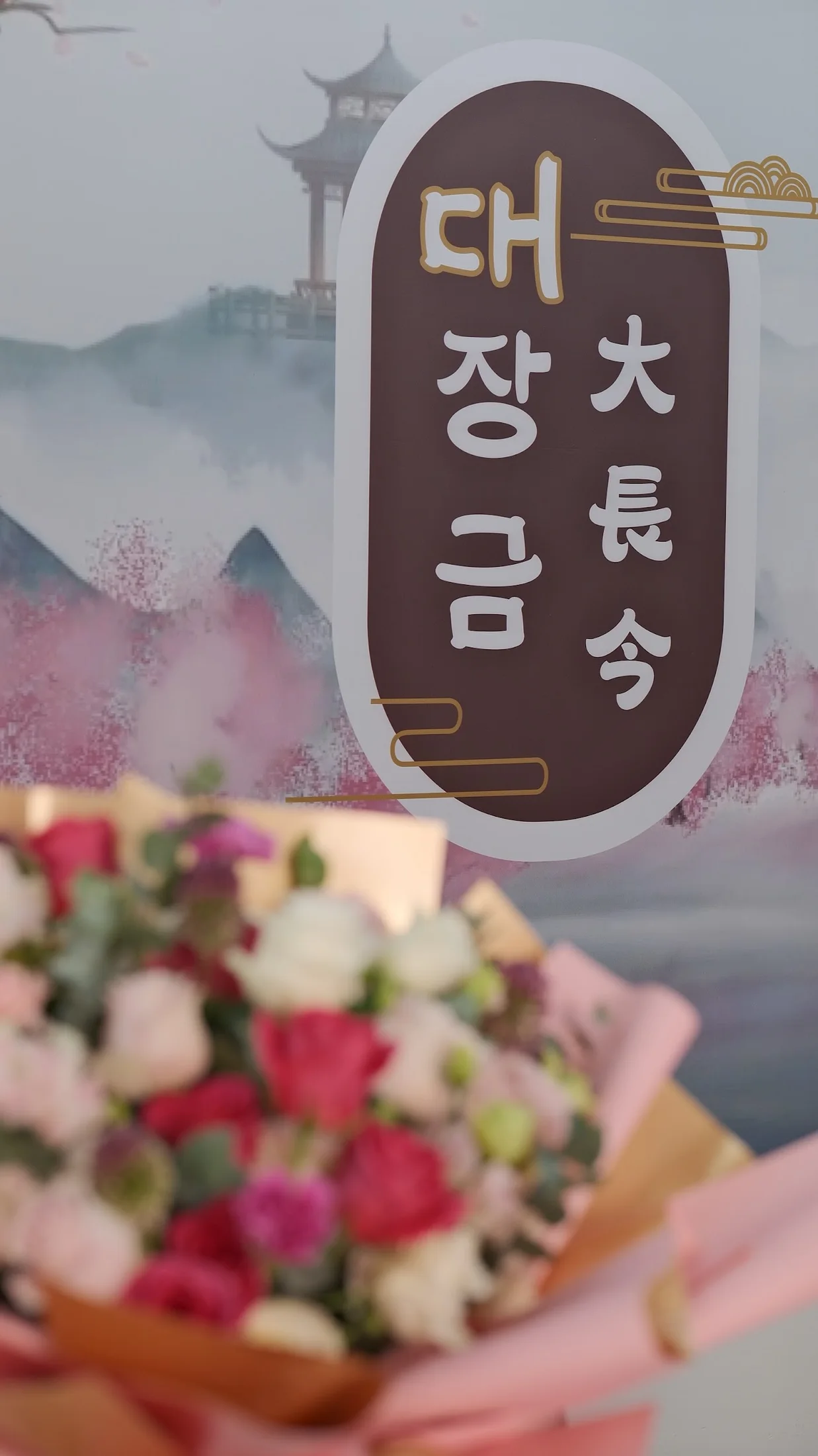 Dine-in Korean BBQ Experience image