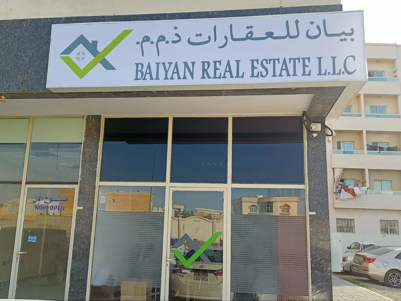 Studio Rentals image