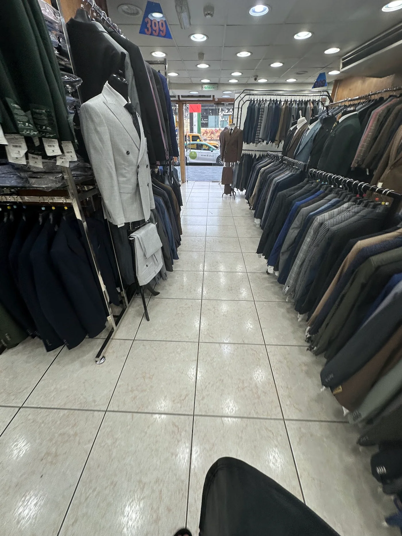 Custom Tailored Suit image