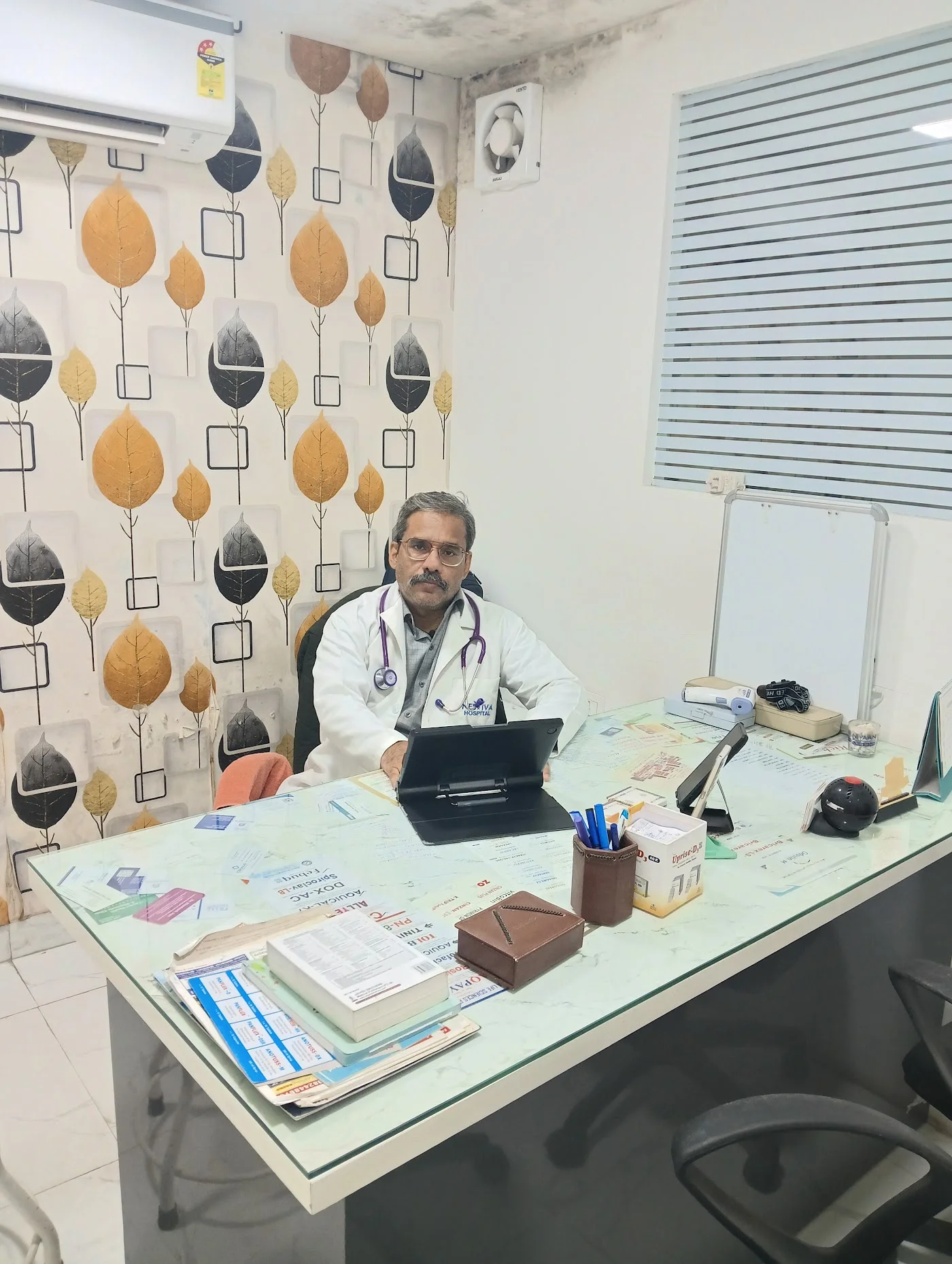 General Physician Consultation image