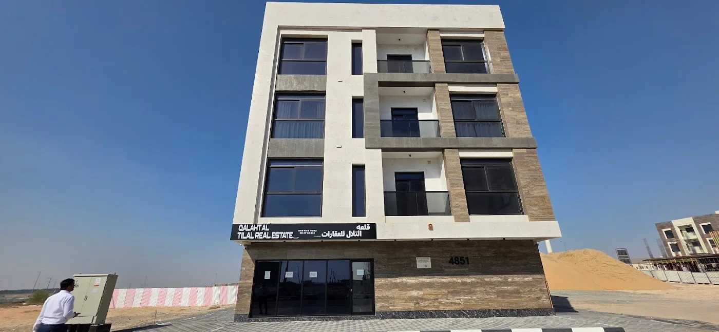 Masar rental management image