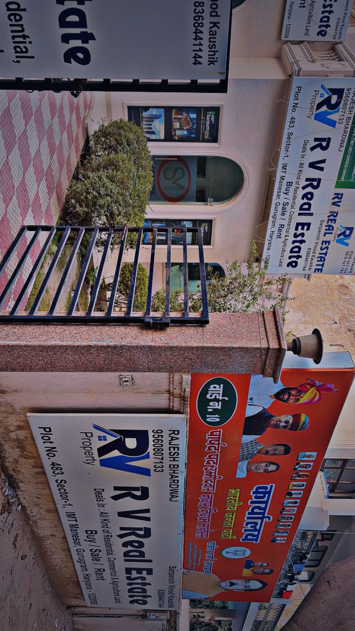 Commercial leasing & sales image