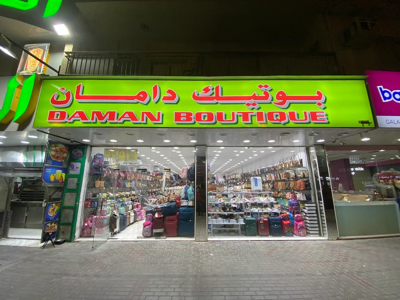 Footwear & Accessories image